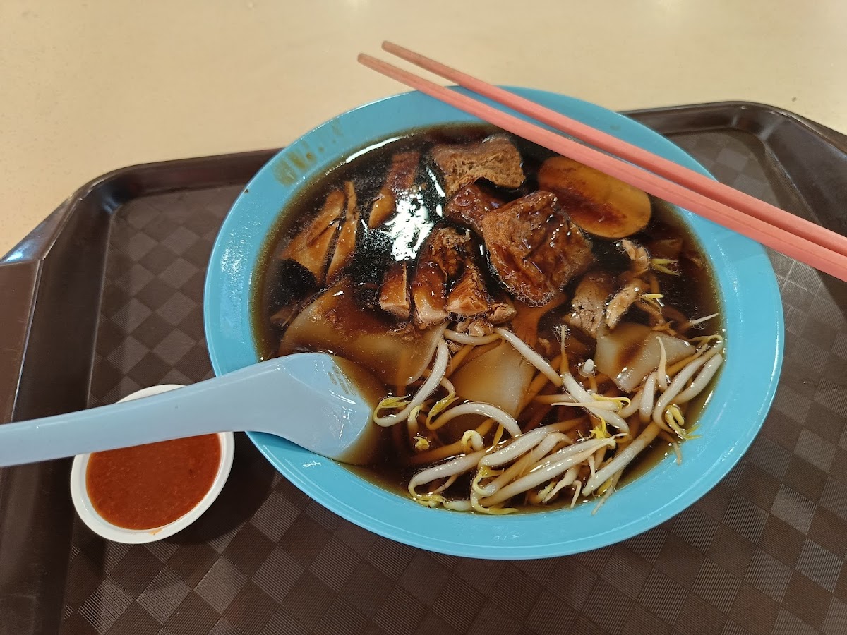 257 Duck Rice and Kway Chap interior