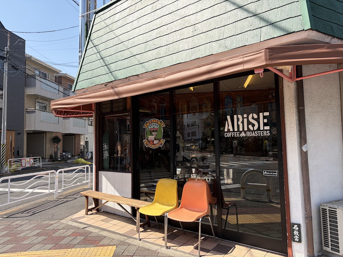 Arise Coffee Roasters interior