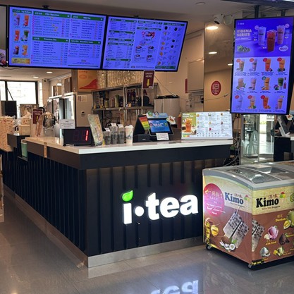 itea - Beauty World Centre interior
