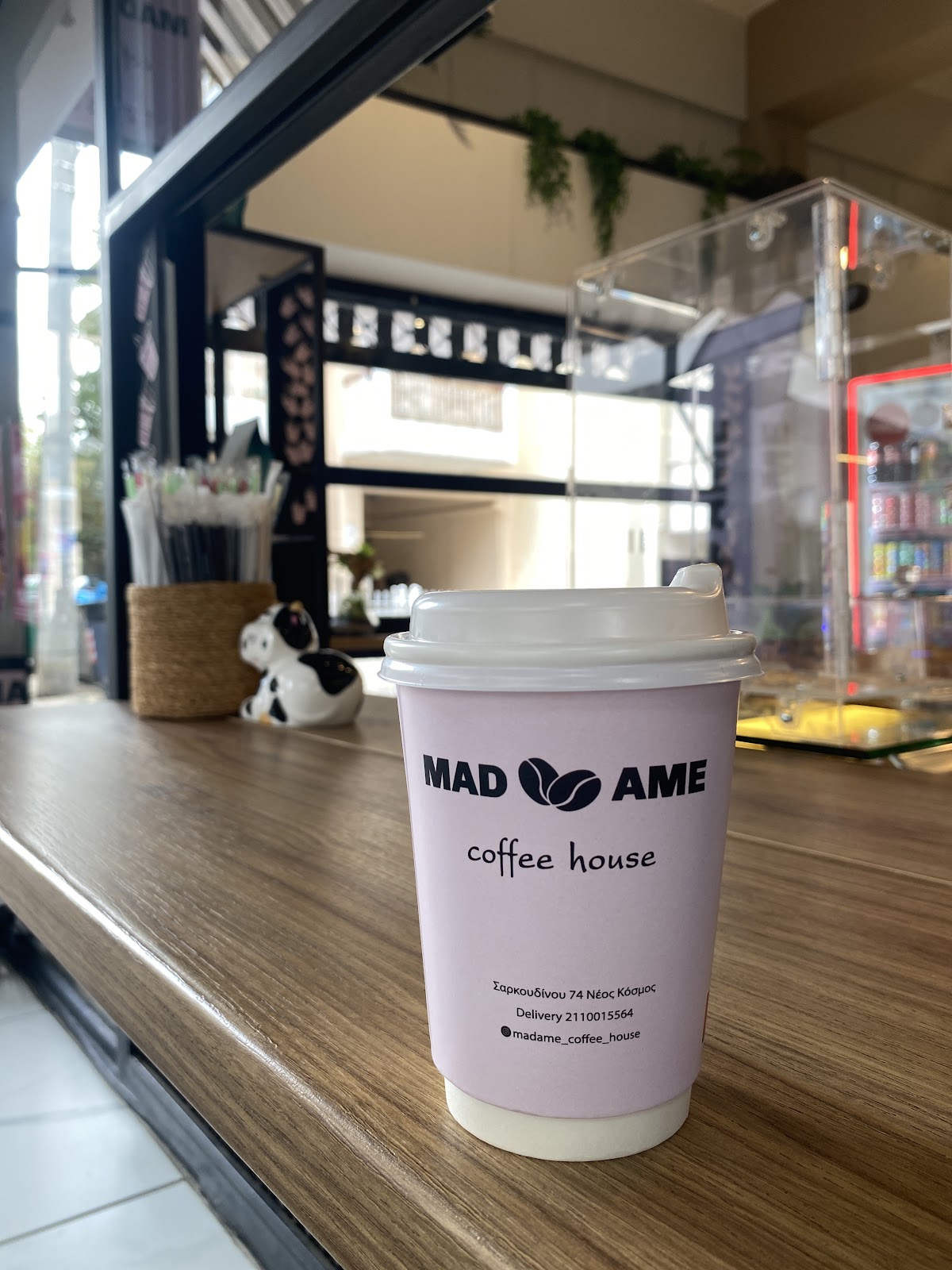 Photo of Madame coffee house