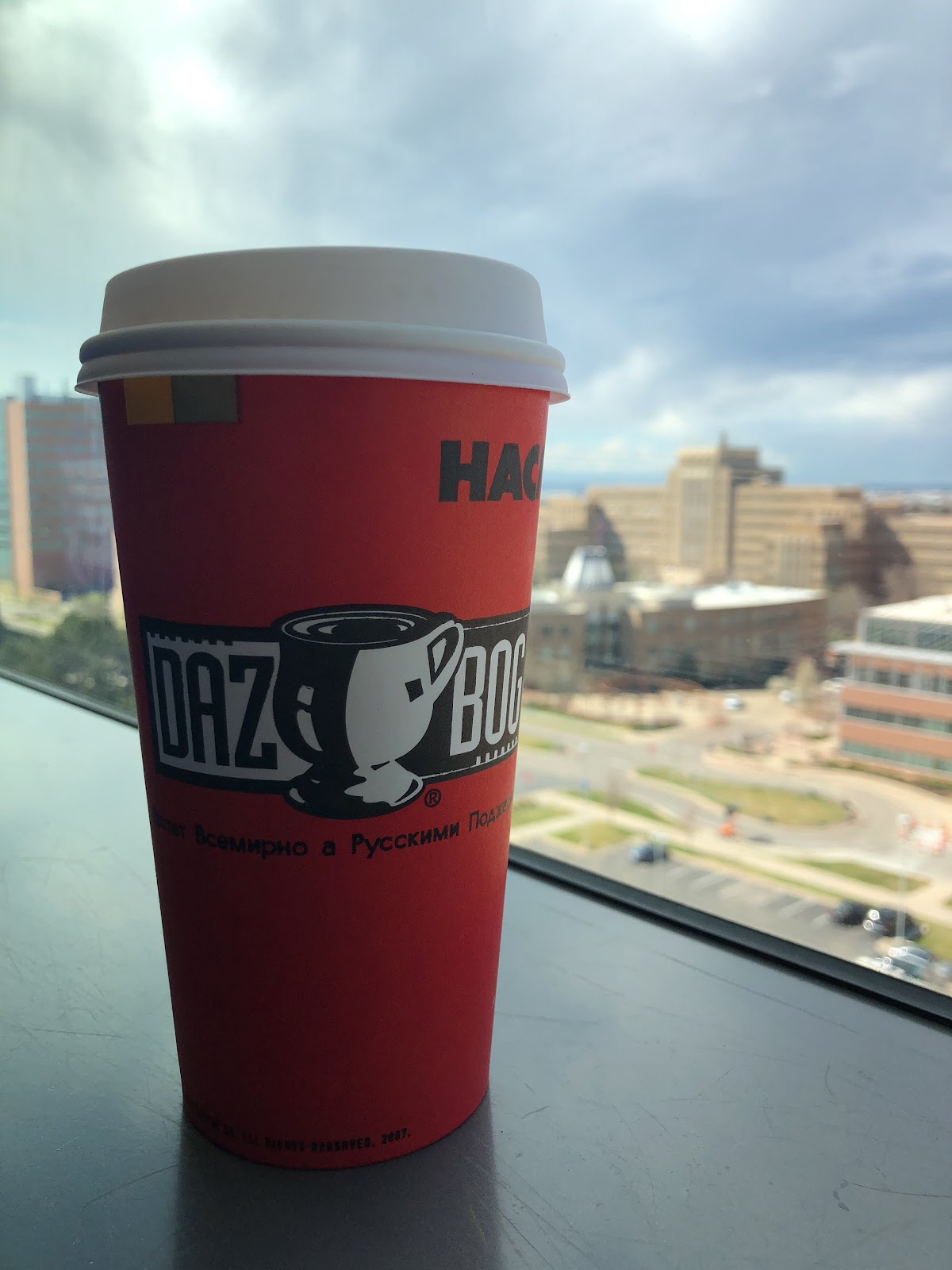 Photo of Dazbog Coffee