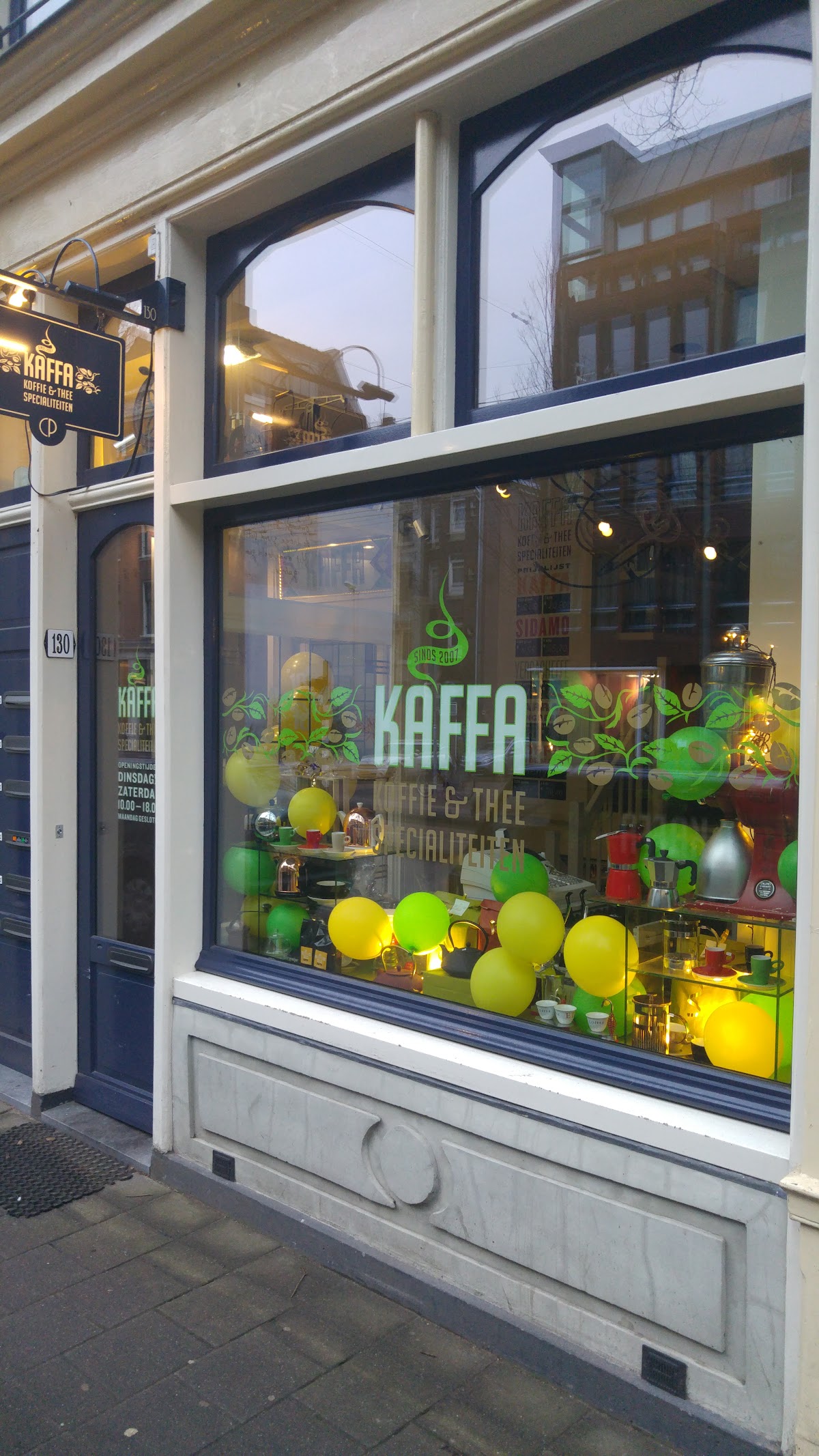 Photo of Kaffa Koffie