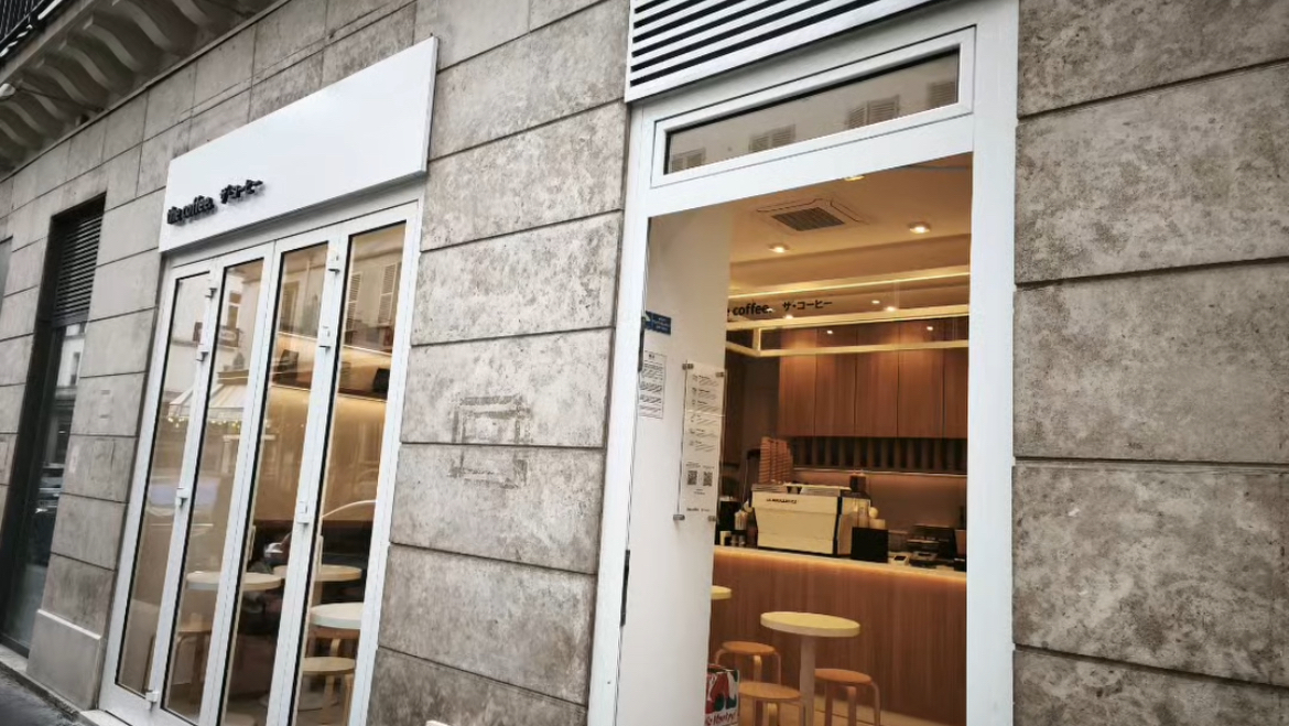 The Coffee interior
