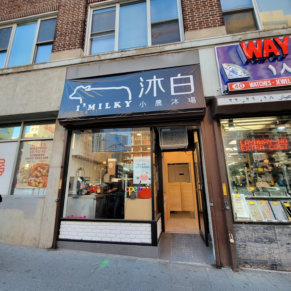 I’Milky Bubble Tea interior