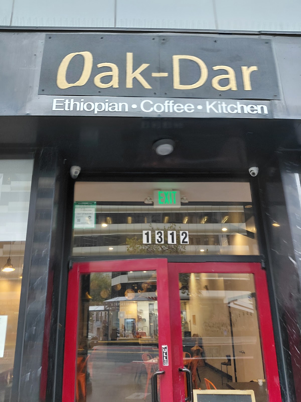 Oak-Dar interior