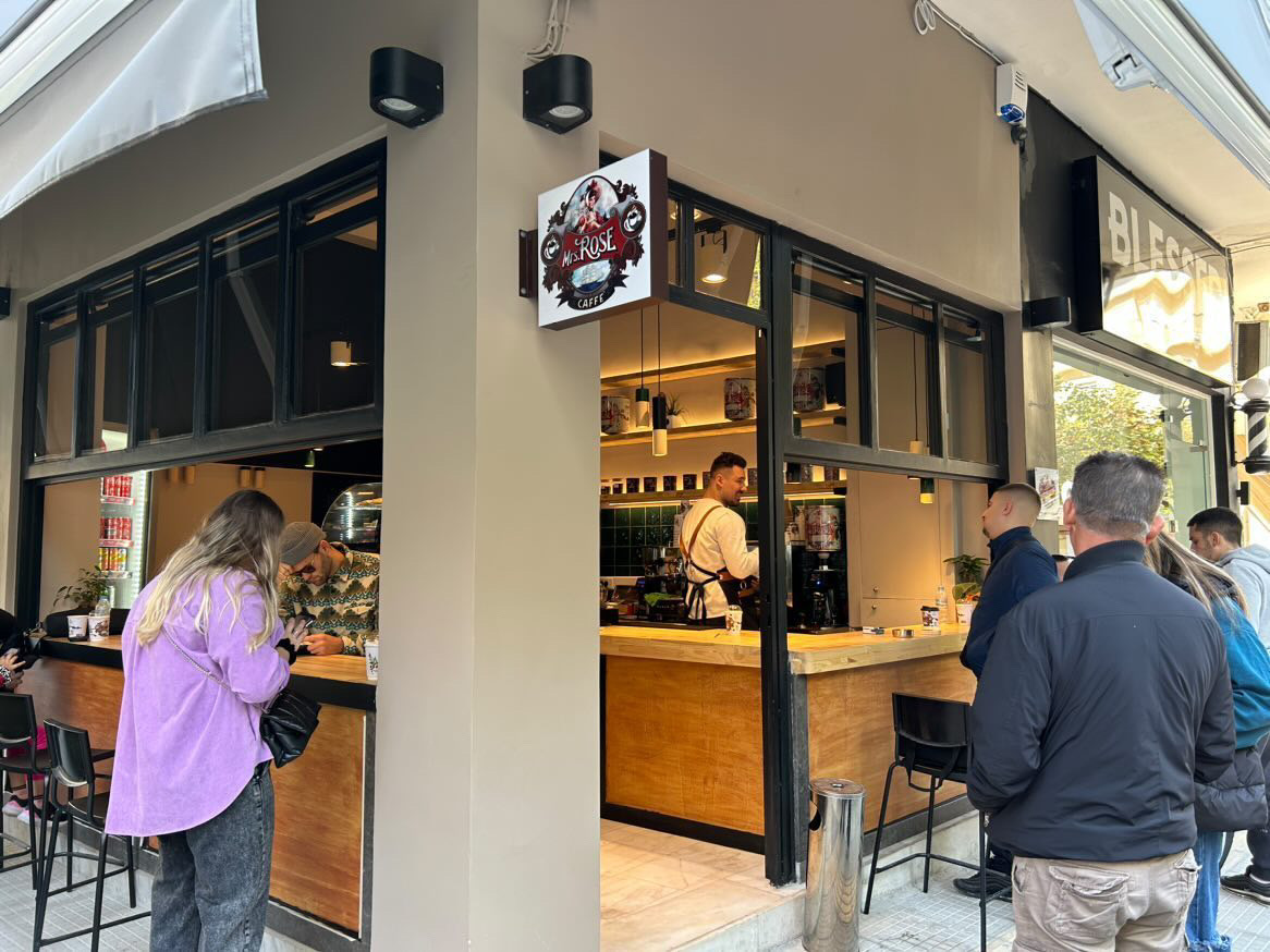 Morning Coffee interior