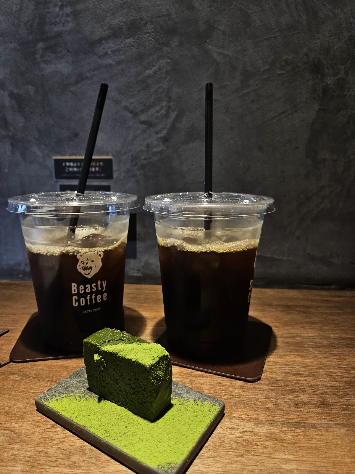 Photo of Beasty Coffee [ cafe laboratory ]