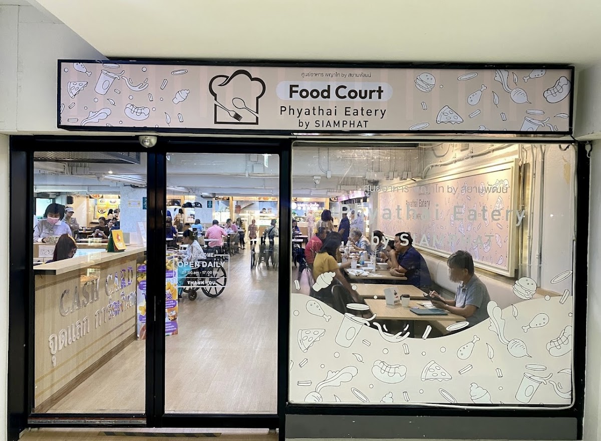 NO-i Coffee ノイ - โนอิคอฟฟี่ interior