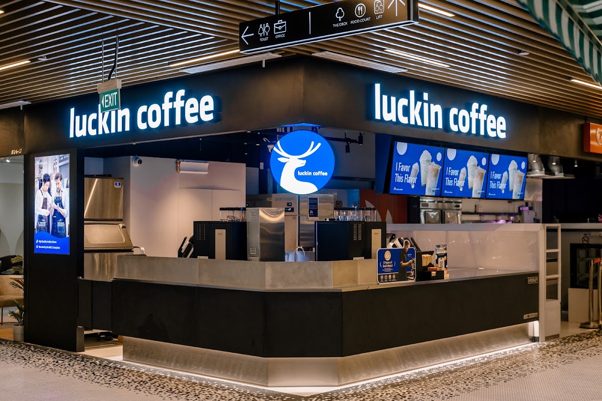 luckin coffee - New Tech Park interior