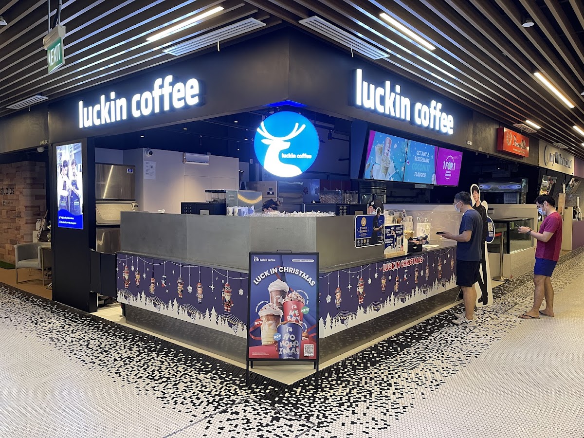 Photo of luckin coffee - New Tech Park