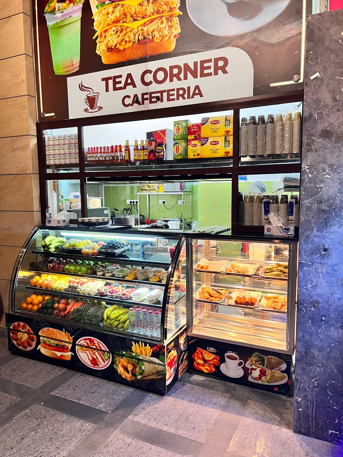 Photo of Tea Corner Cafeteria