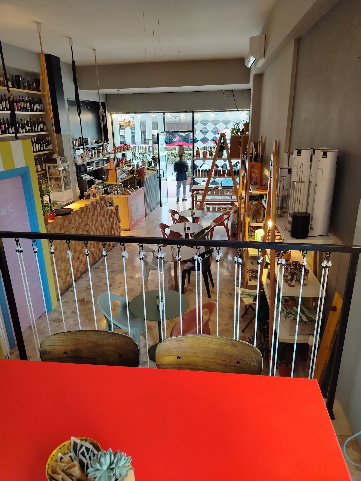 Photo of PiGreco Bistrot (ex 20mq)