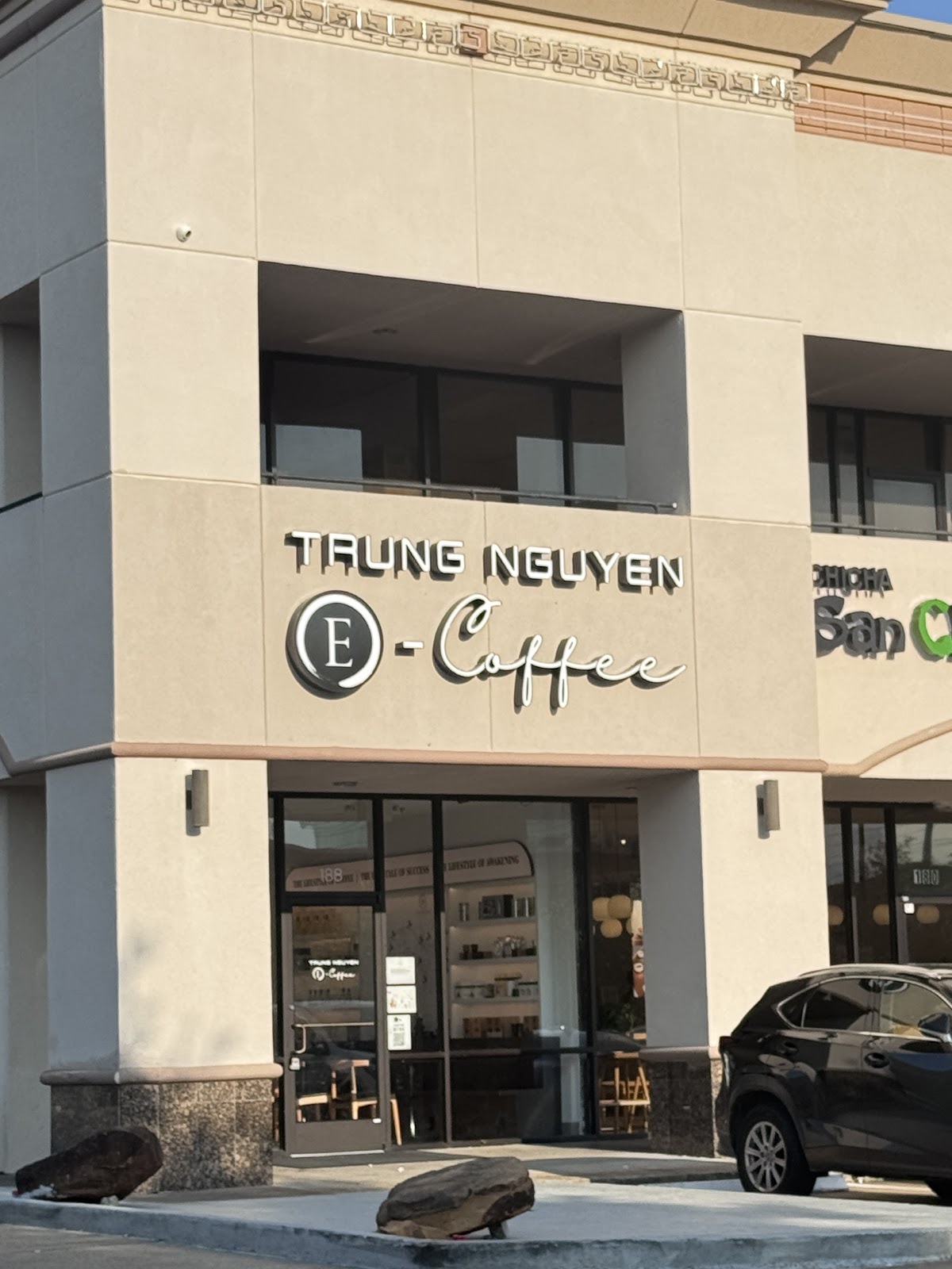 Trung Nguyen E-Coffee interior