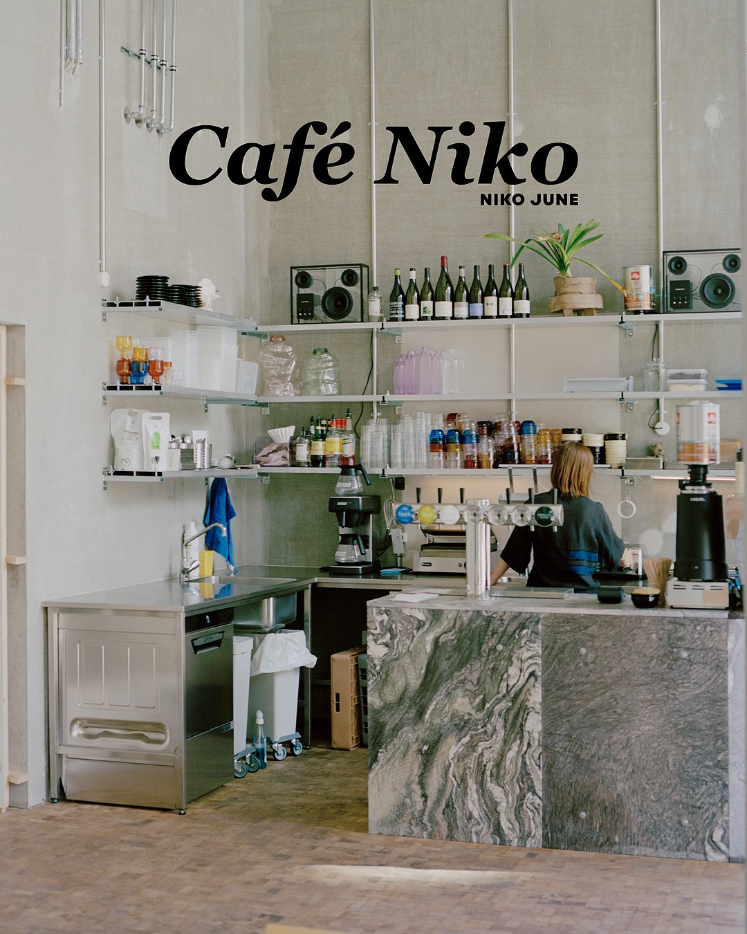 Café Niko interior