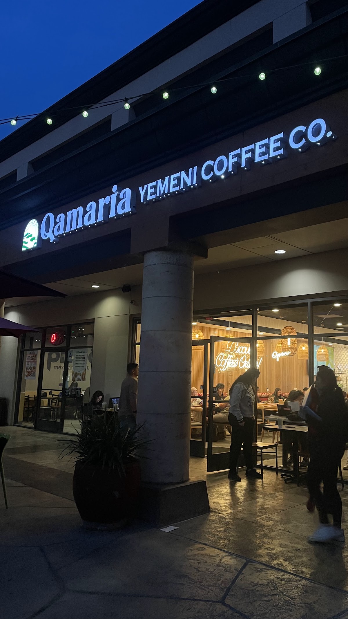 Qamaria Yemeni Coffee Co. interior