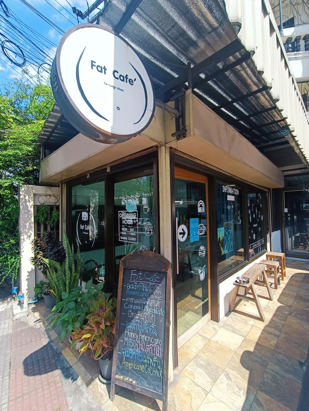 Fat Cafe interior