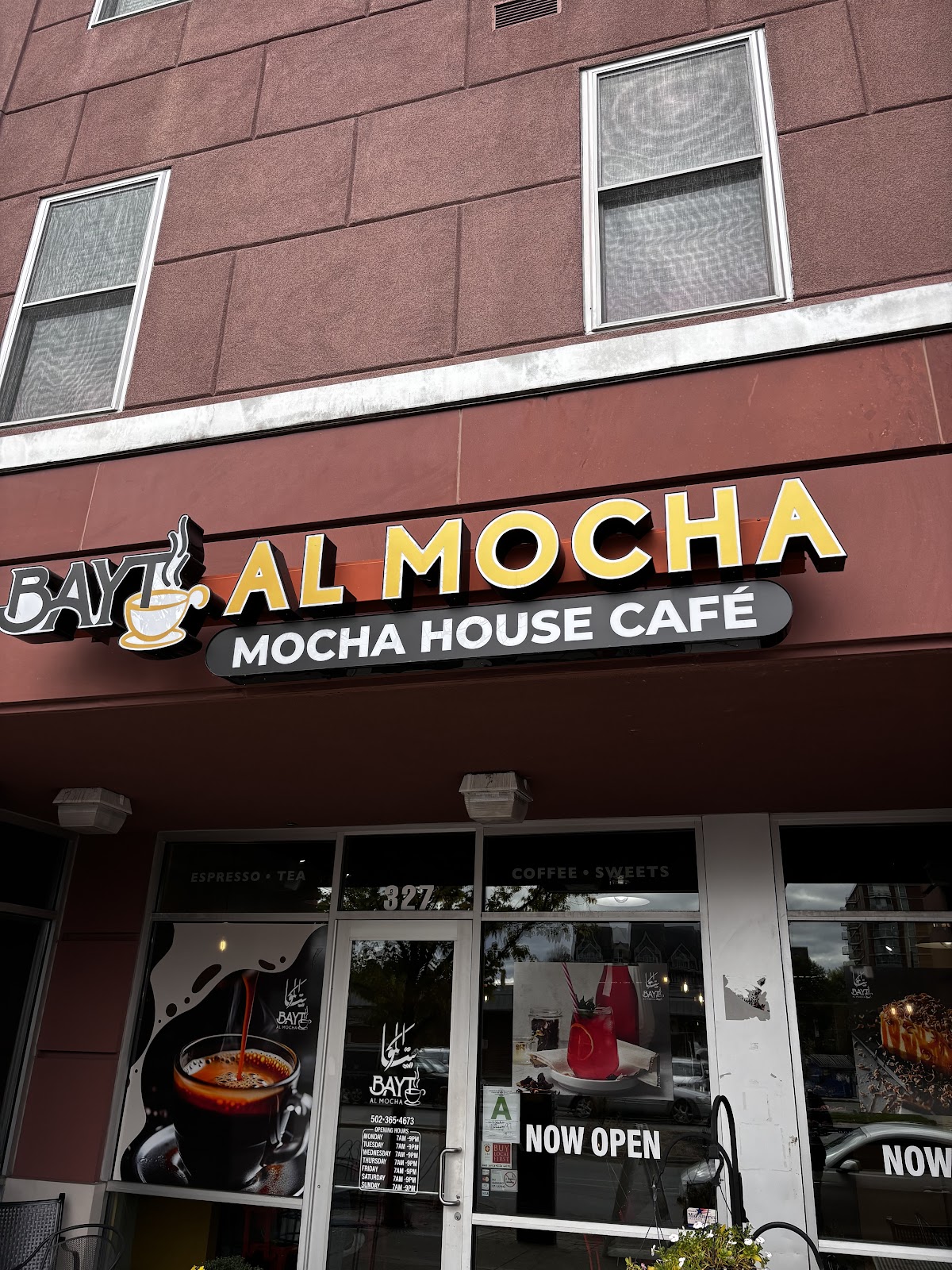Bayt Al Mocha Mocha house interior