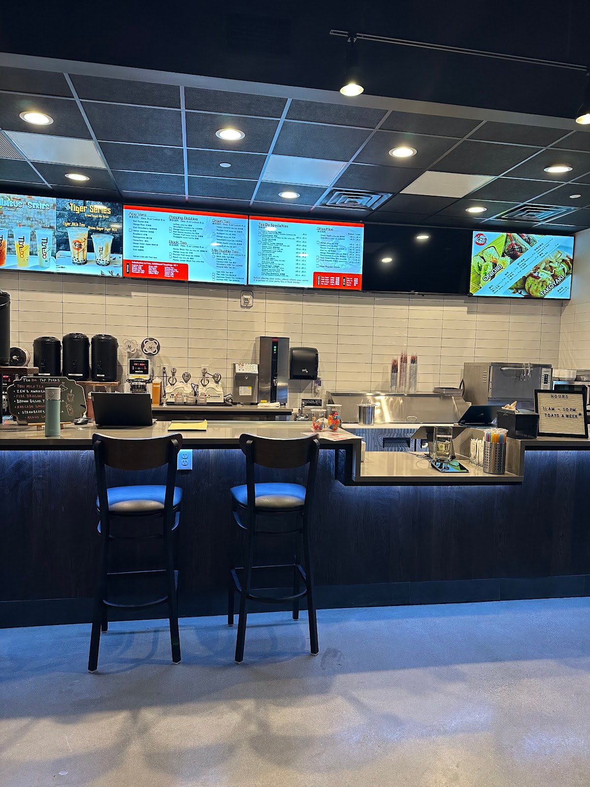 Tea-Do Central Square interior