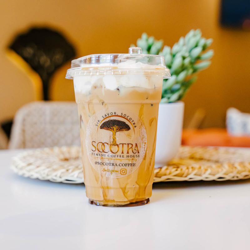 Photo of Socotra Café