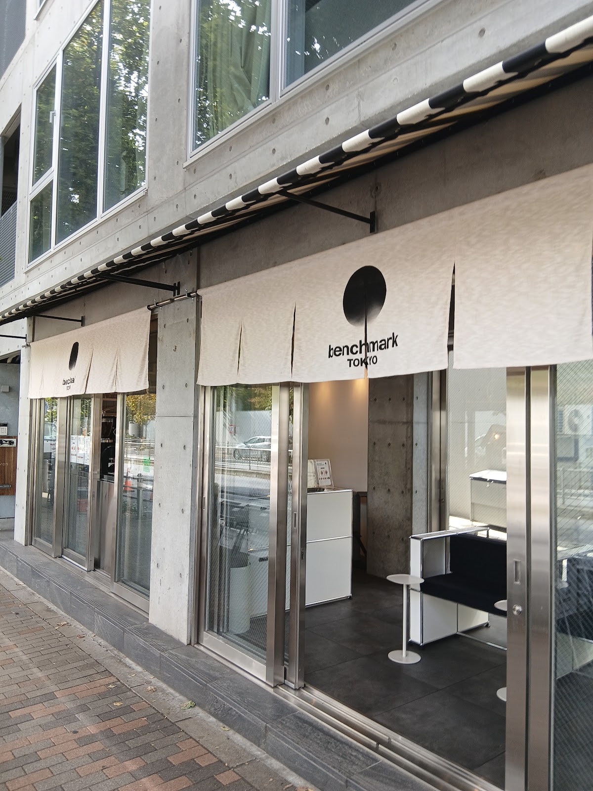 Photo of benchmark TOKYO