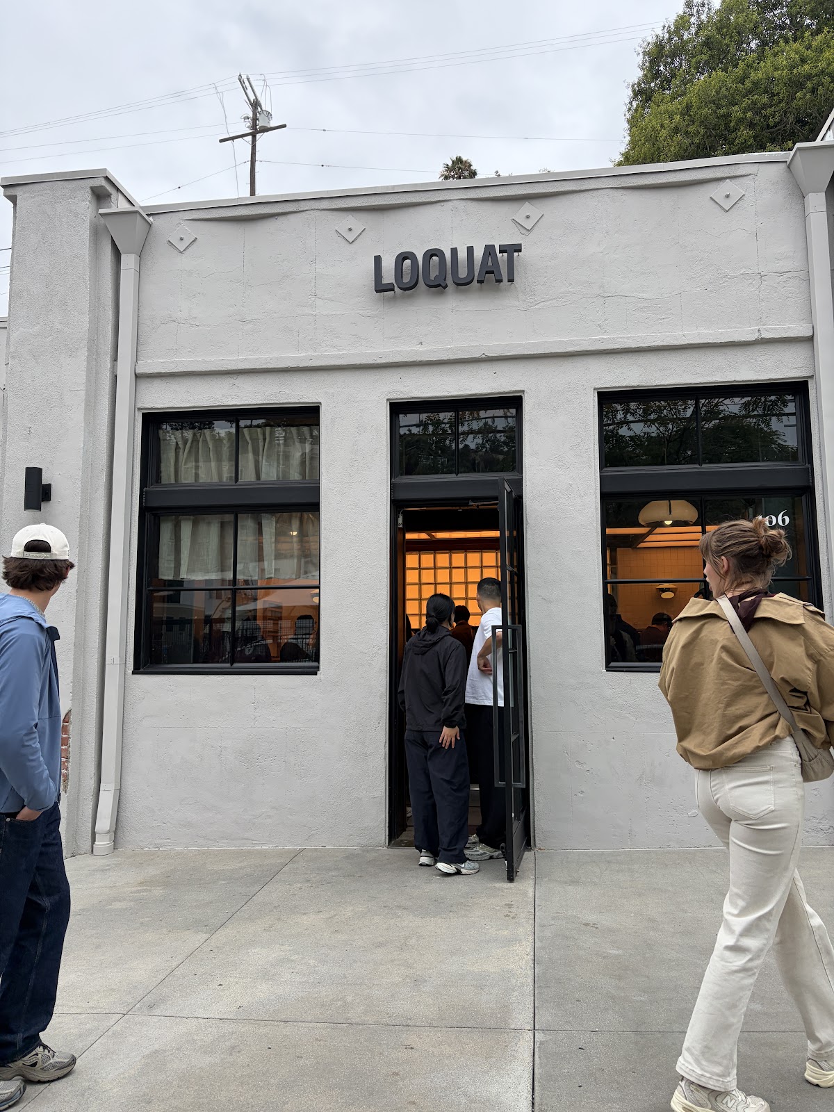 Photo of Loquat Silver Lake