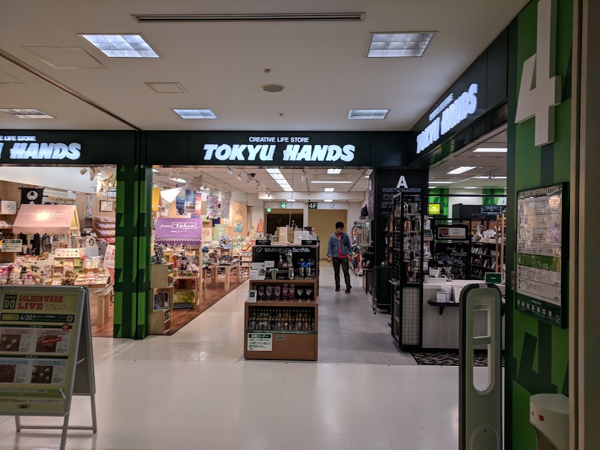 HANDS Shinjuku Store interior