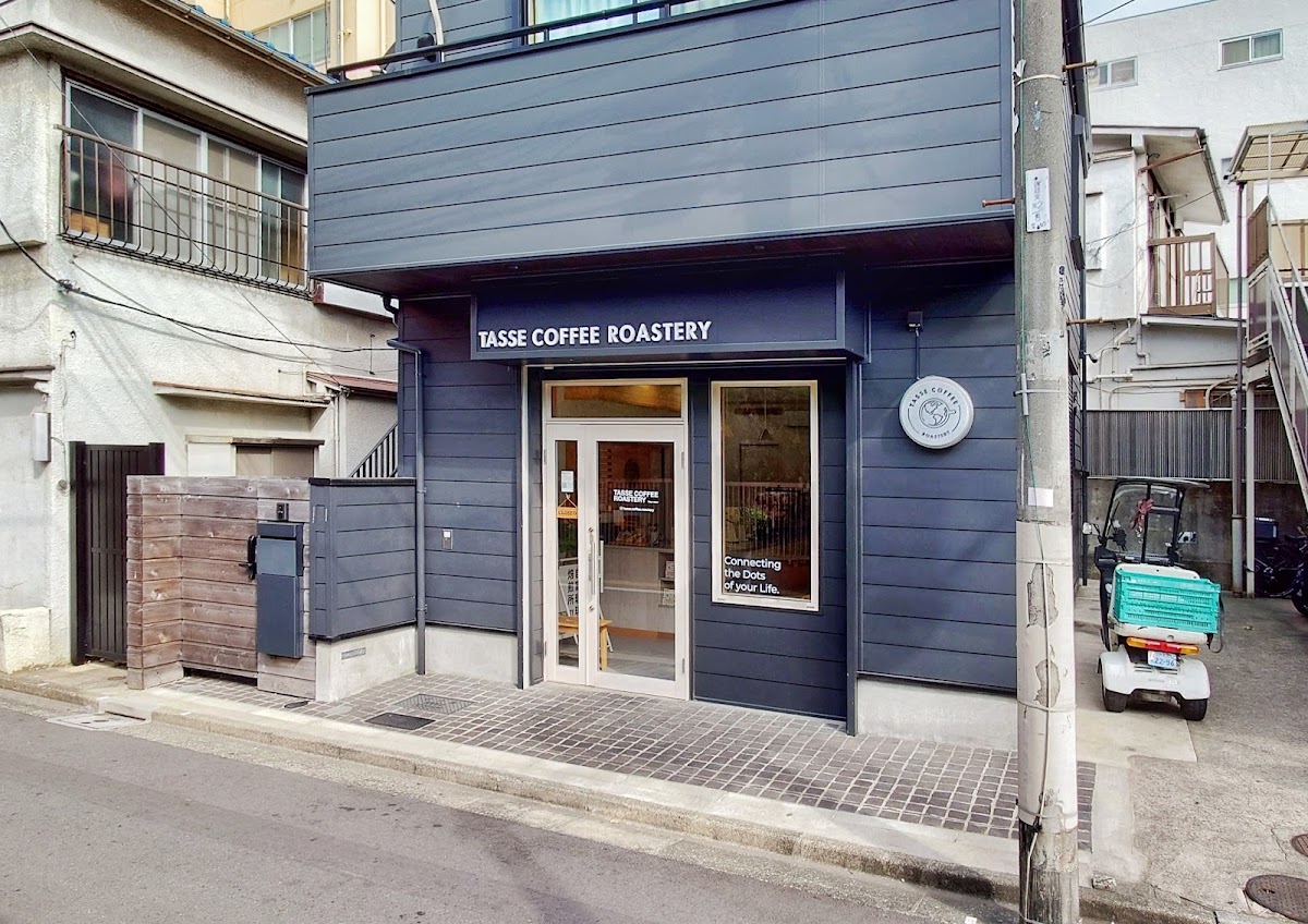 Photo of Tasse Coffee Roastery