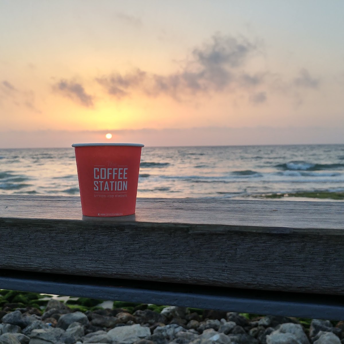 Photo of Coffee station