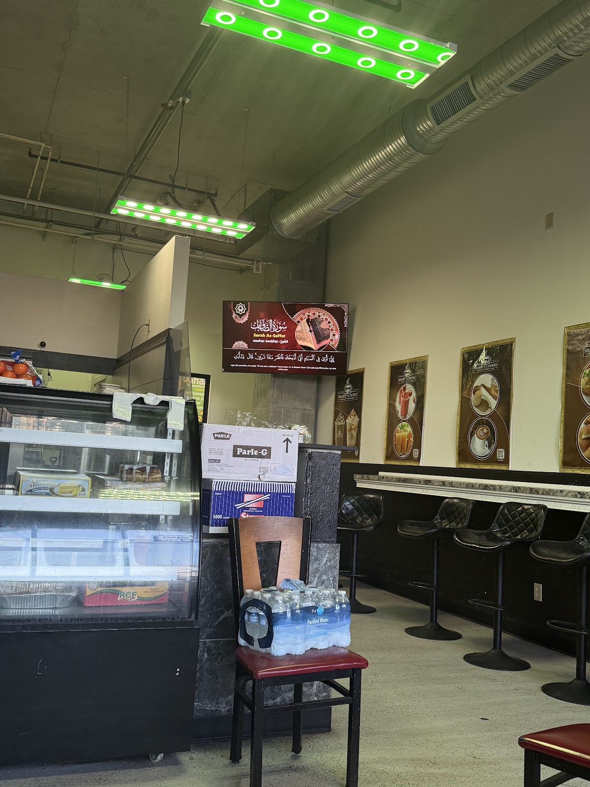 Sharif's Coffee interior