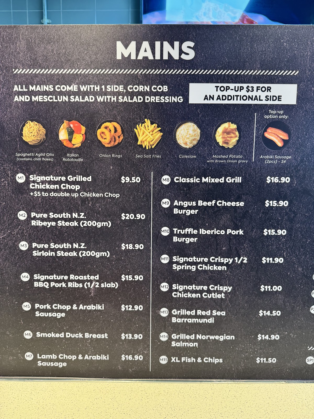 Photo of Common Grill @ NTP+