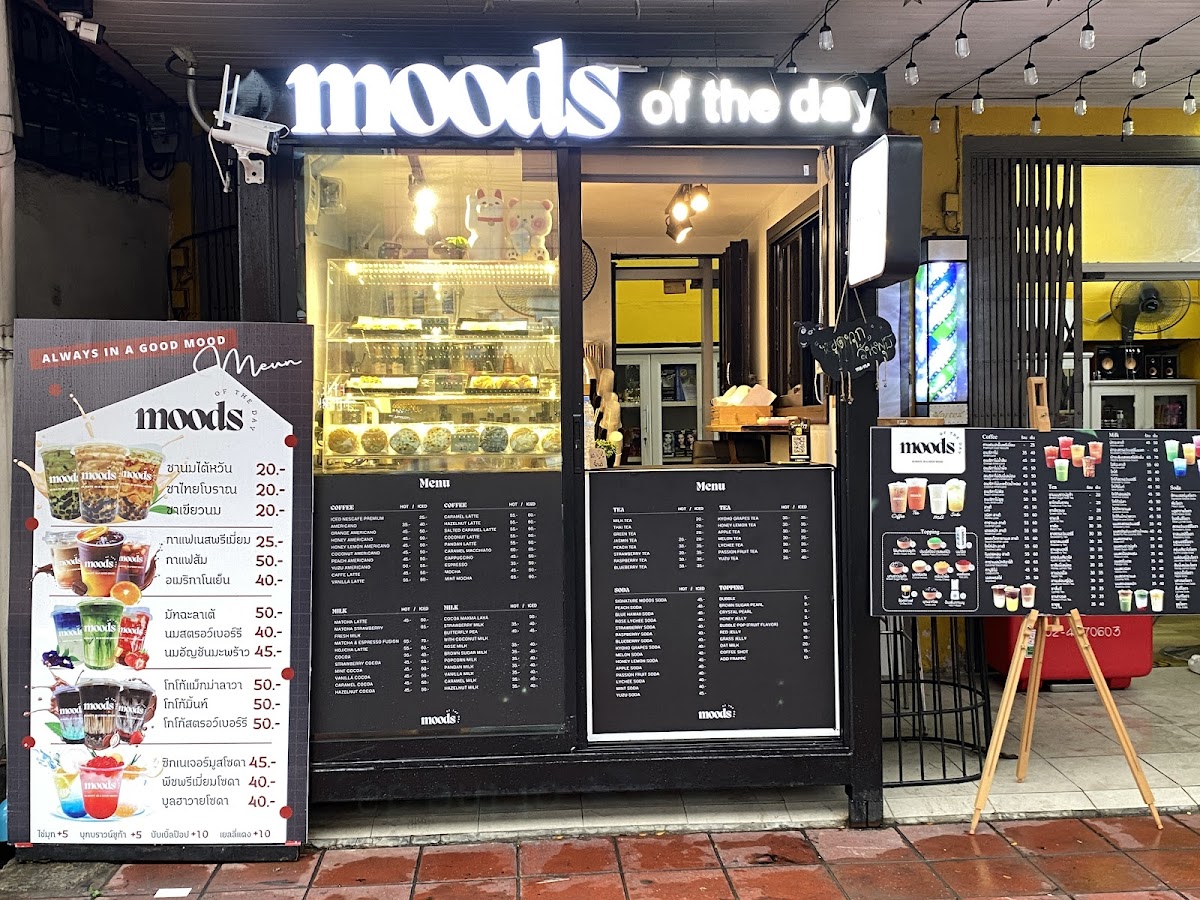 moods of the day interior