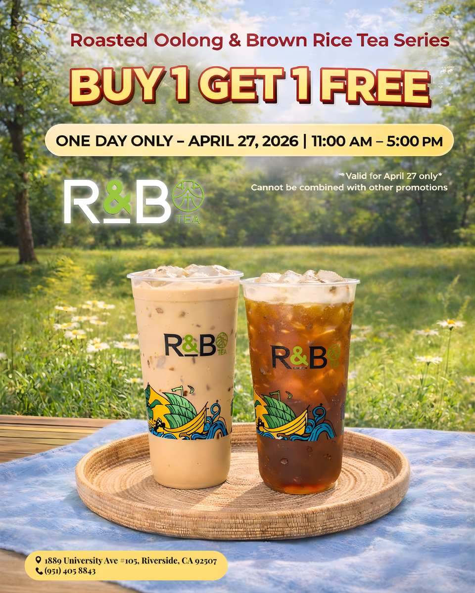 Photo of R&B Tea