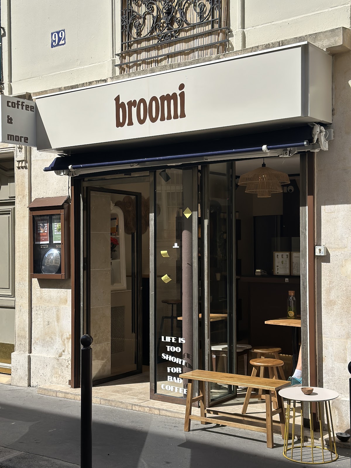 Photo of broomi