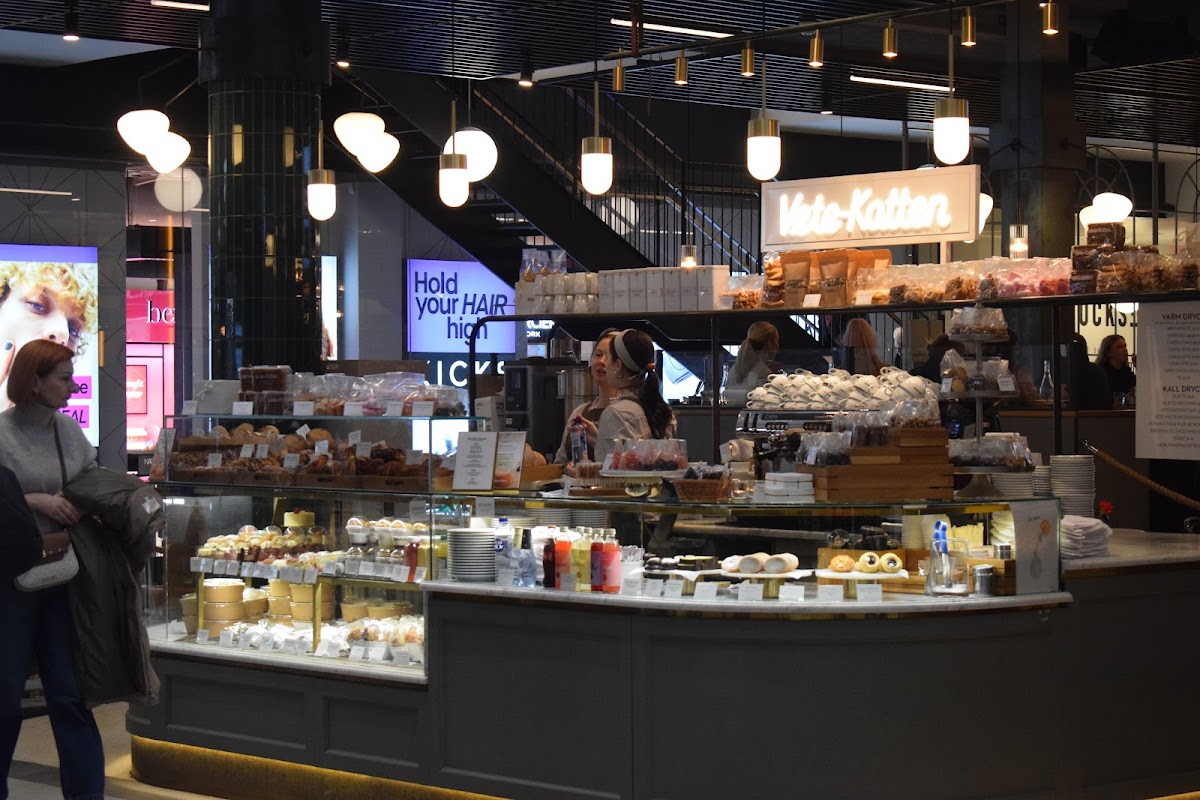 Vete-Katten Gallerian interior