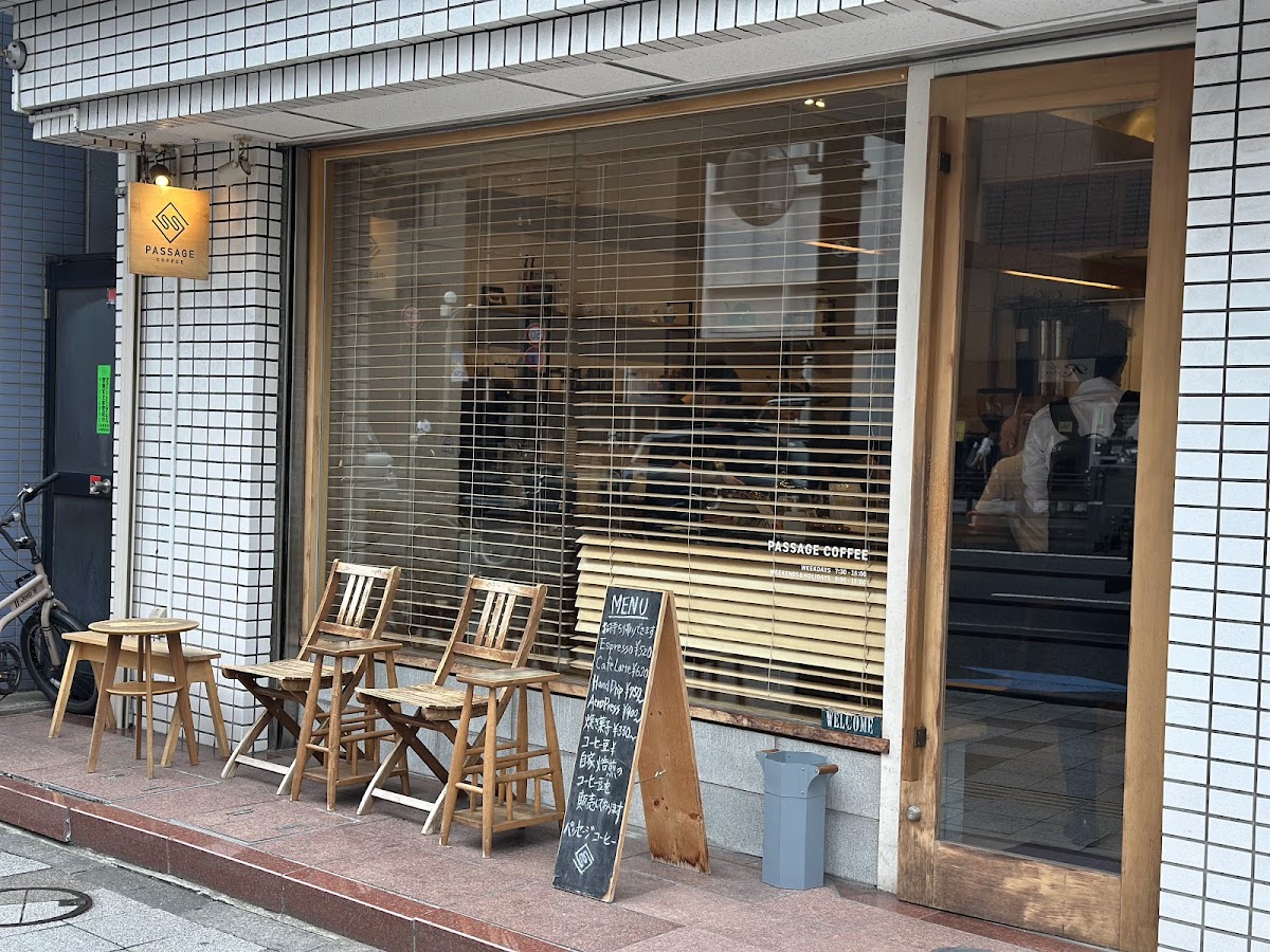 Passage Coffee interior