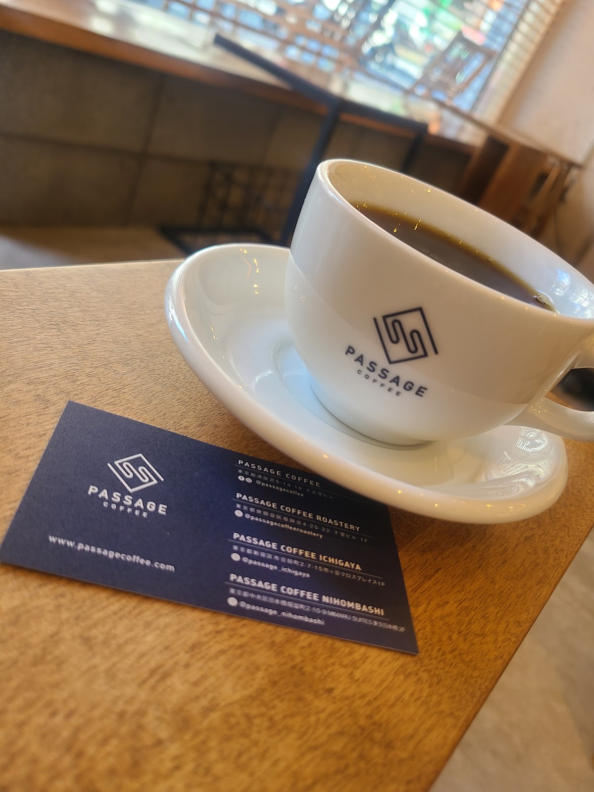 Photo of Passage Coffee