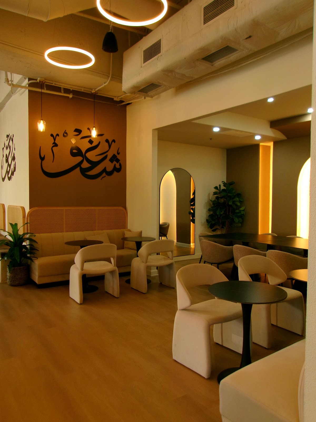 Shaghf Cafe | Fairfax interior
