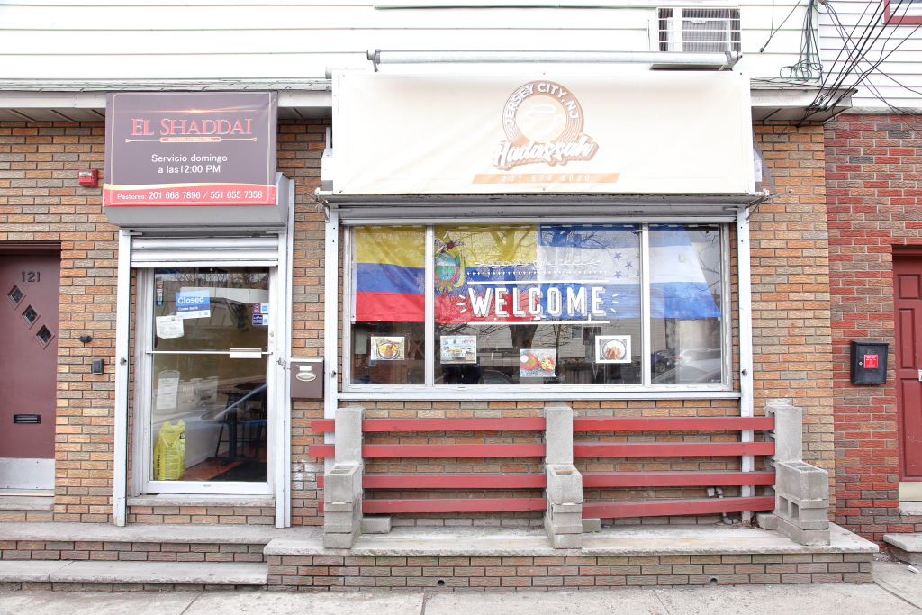 Photo of Hadassah Cafe