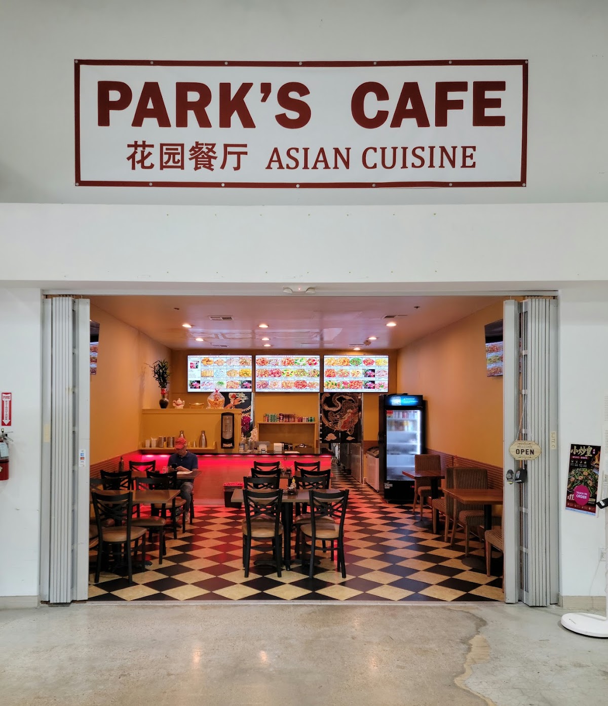 Park's Cafe interior