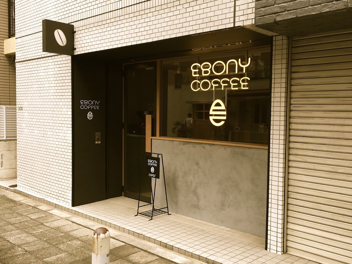 EBONY COFFEE interior