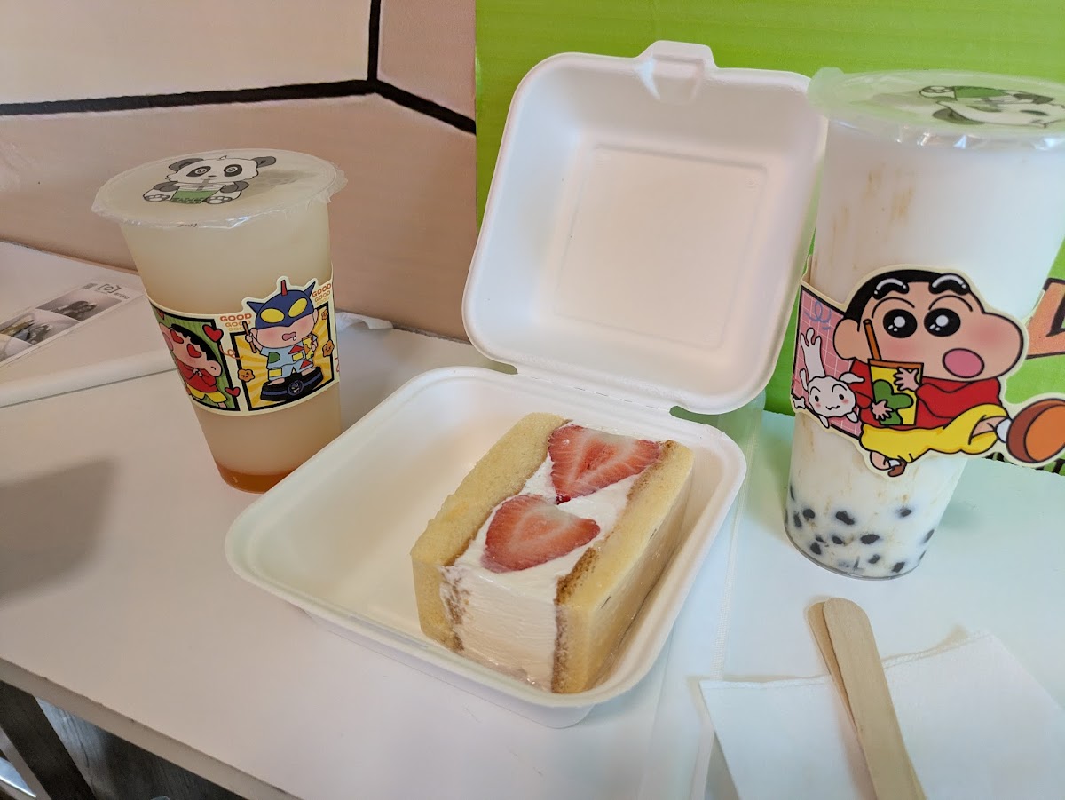 Photo of Hei.GaGa Bubble Tea