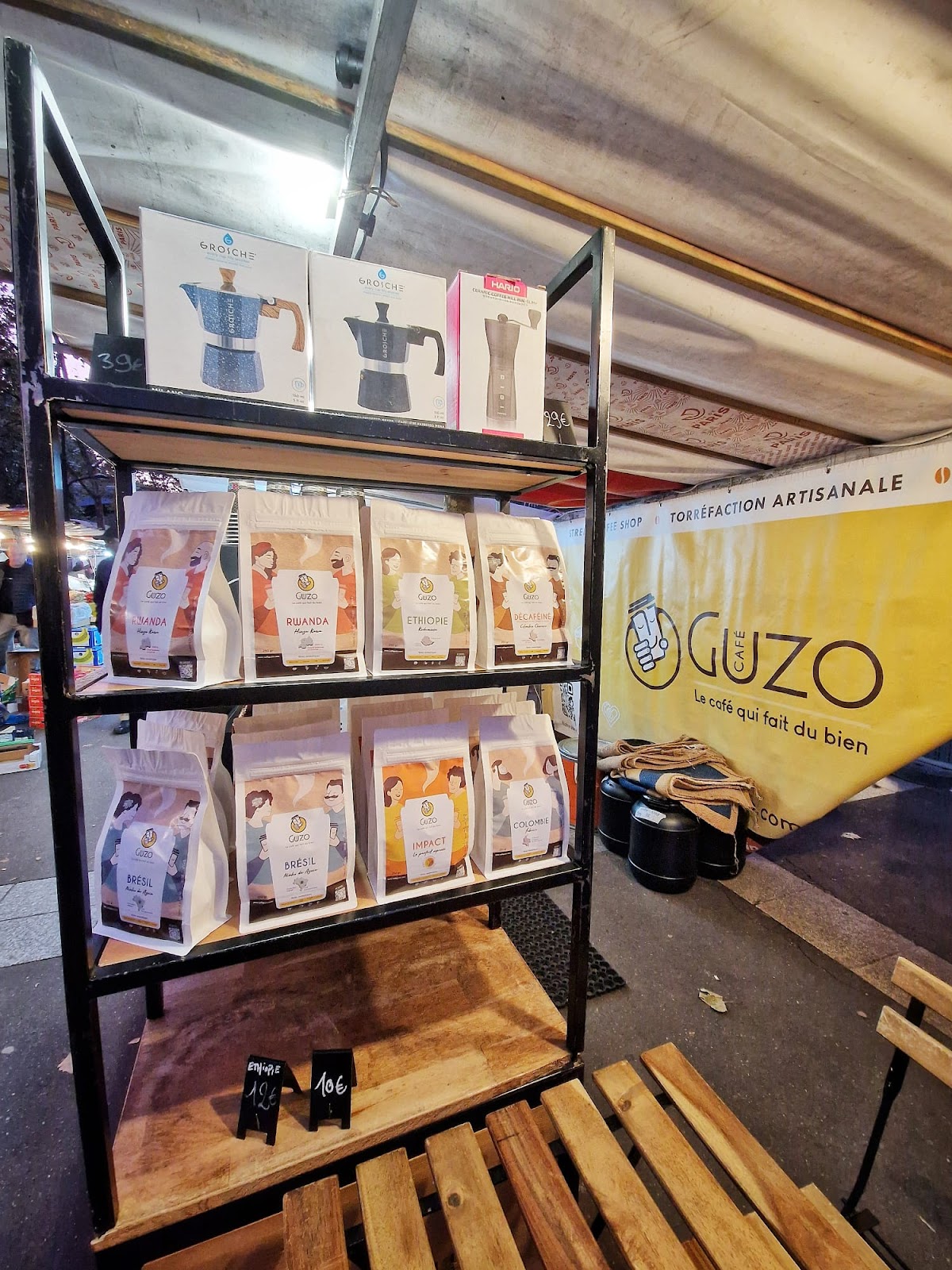 Photo of Café Guzo - Street Coffeeshop marché Pte Dorée