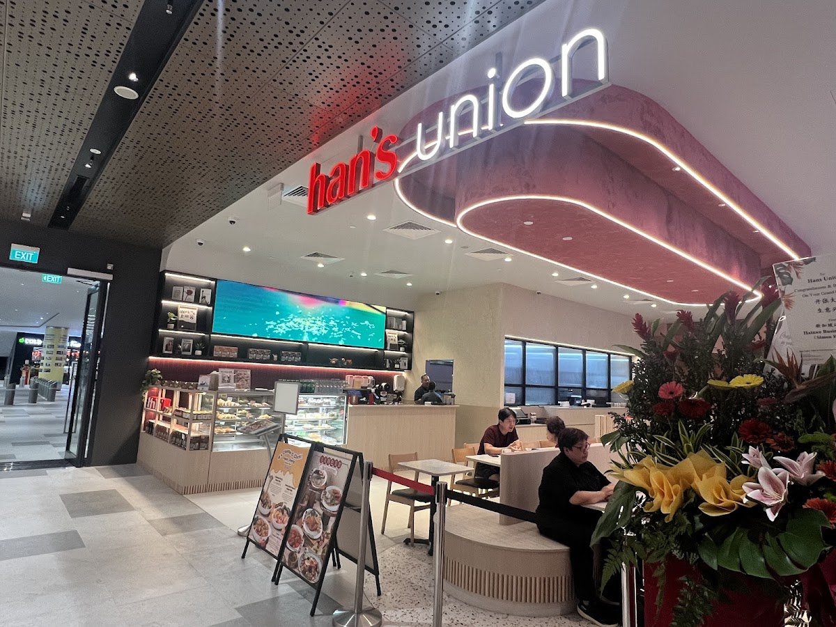 Han's Union interior