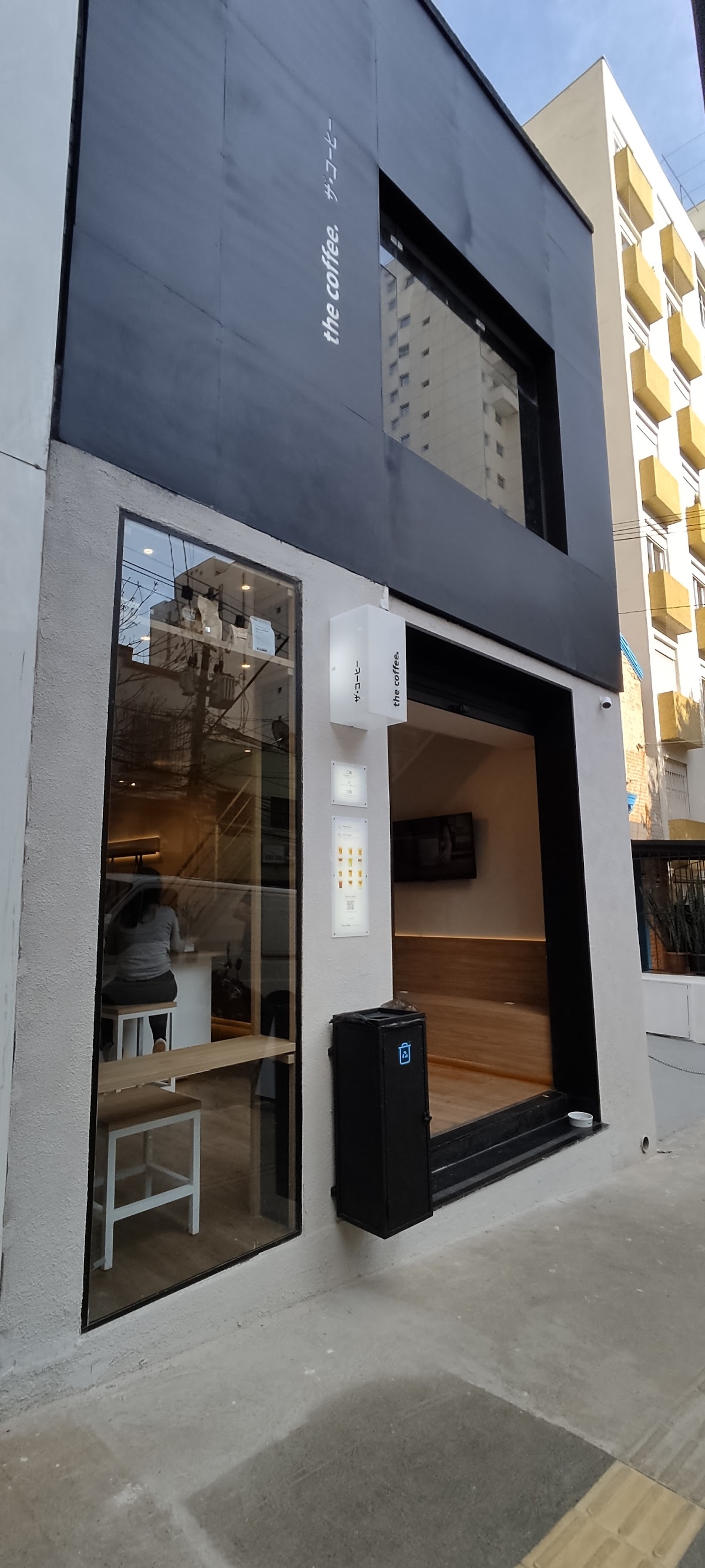 The Coffee interior