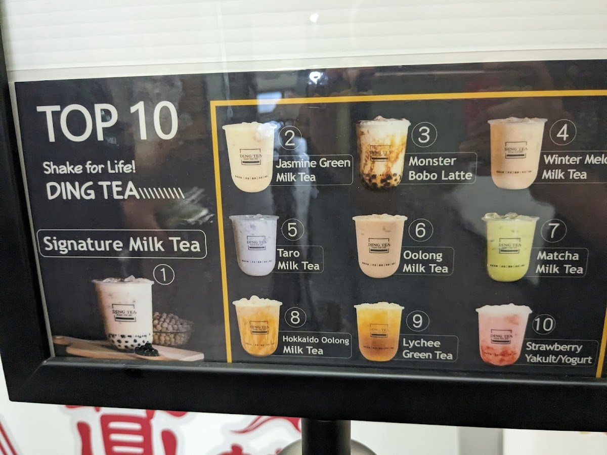 Photo of Ding Tea