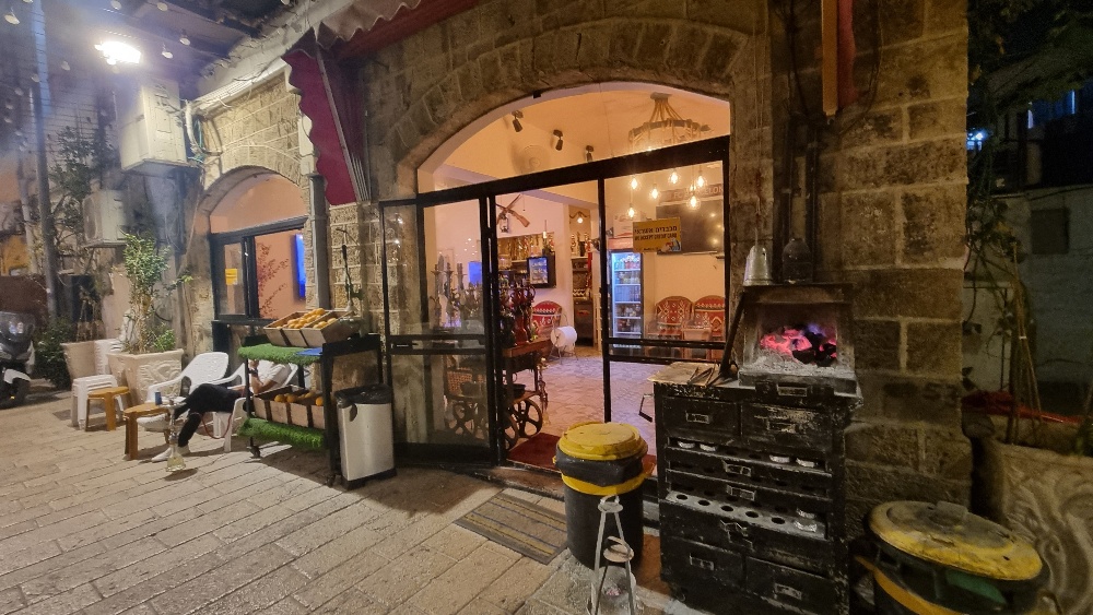 Photo of קפה לילות יפו