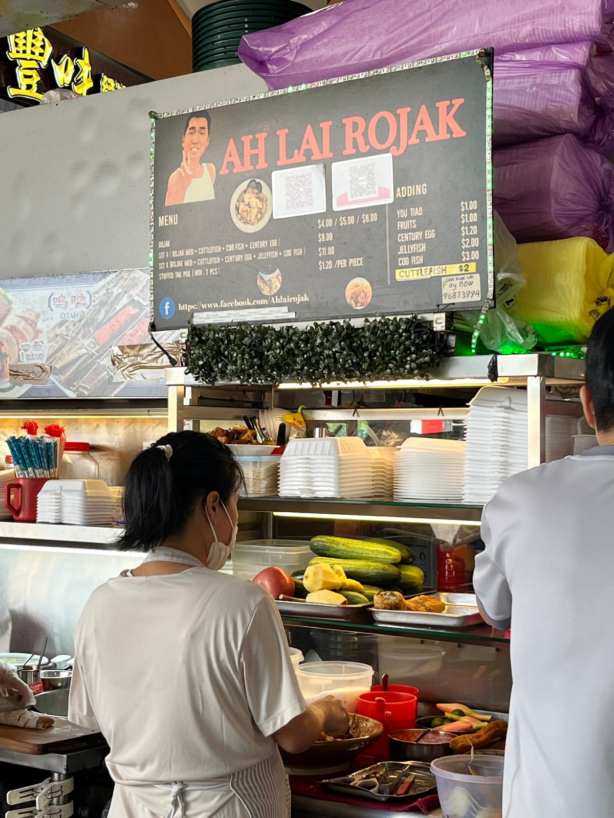 Photo of Rojak
