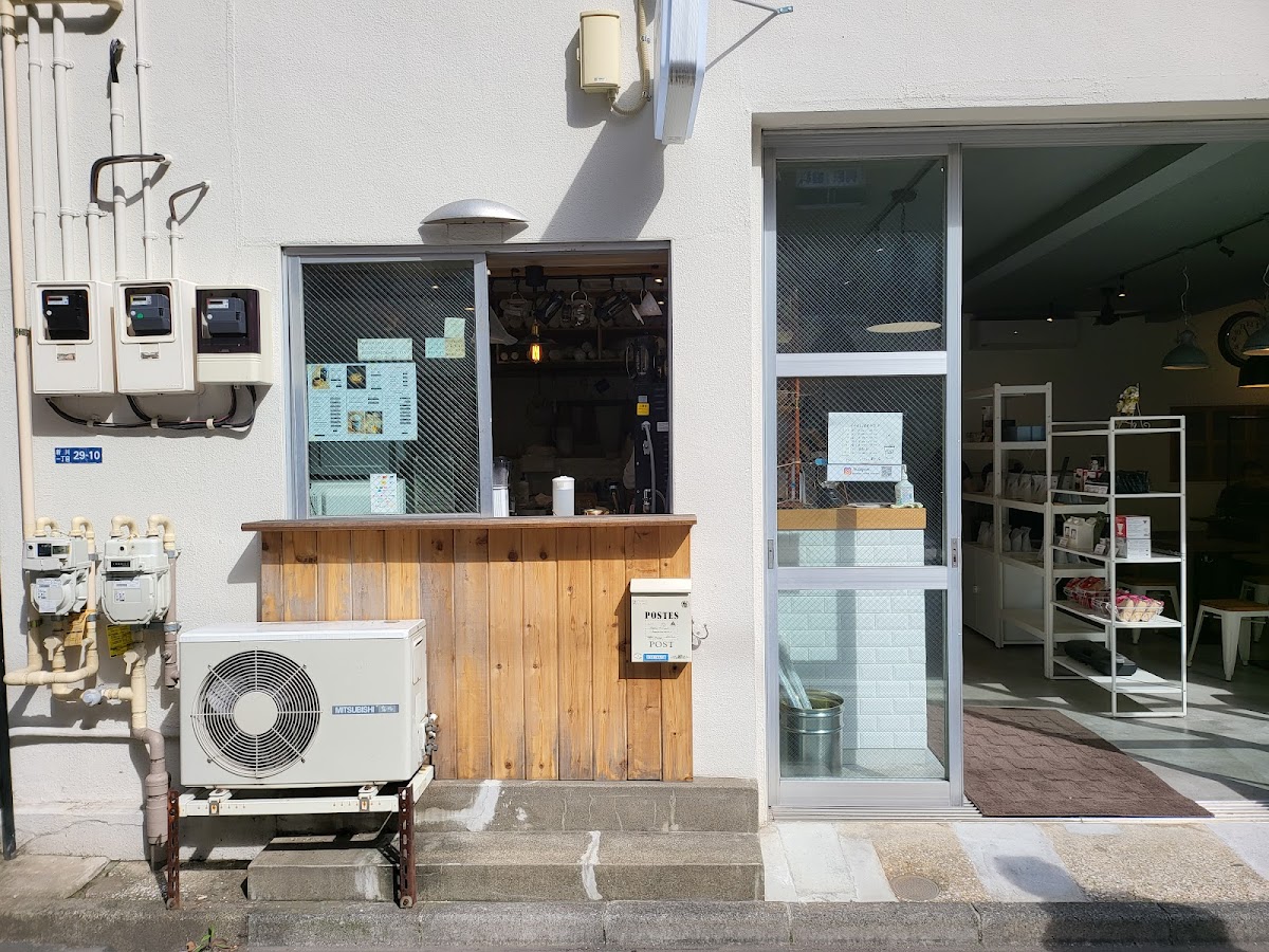 Peace Coffee Roasters interior