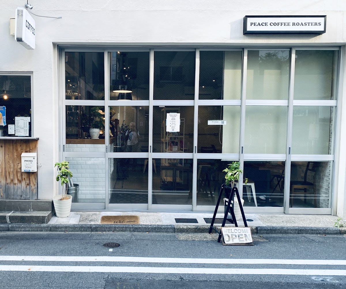 Photo of Peace Coffee Roasters
