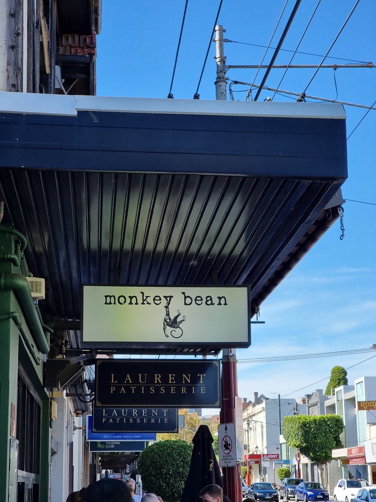 Monkey Bean interior